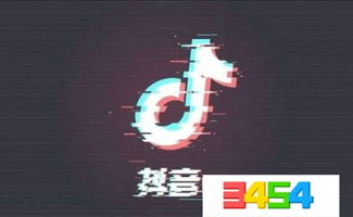 关于房产怎么拍抖音(房产类的抖音视频怎么做) 关于房产怎么拍抖音(房产类的抖音视频怎么做)