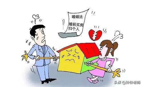 父母房产怎么给子女贷款（父母房贷的房产怎么转到孩子身上）