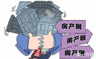 增加房产税怎么操作（如何增收房产税）