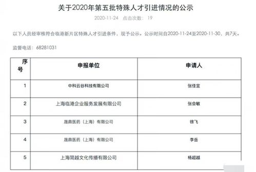 房产怎么给客户算价格（房产如何谈价）