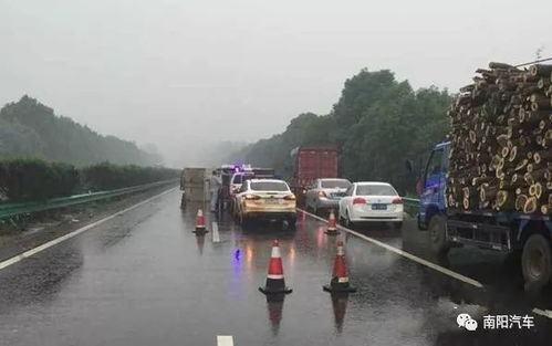 房产突然下暴雨怎么解决（房产突然下暴雨怎么解决呢）