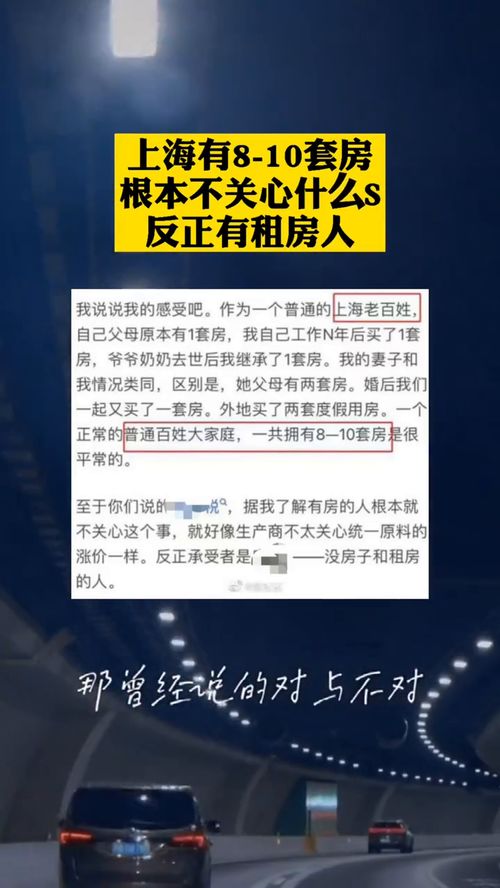 小姐姐讲房产怎么回复（别人说做房地产该怎么回复）