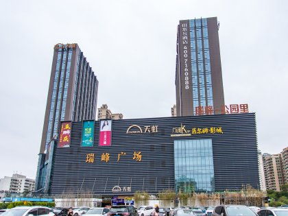 房产经纪中介怎么样（房产中介经纪人怎么样）