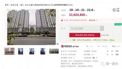 淮南房产证怎么查（淮南房产证号查询系统）