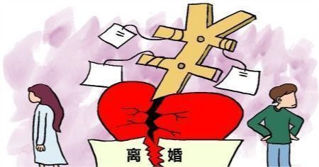 离婚房产怎么平均过户的（离婚房子过户怎么收费标准2021）