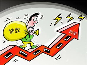无法还款怎么把房产过户（房子无法还贷怎么办）