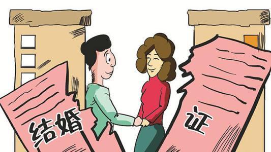 房产起诉离婚怎么办理（起诉离婚房产纠纷）