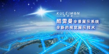 房产展示音效怎么做(房产宣传视频配乐) 房产展示音效怎么做(房产宣传视频配乐)