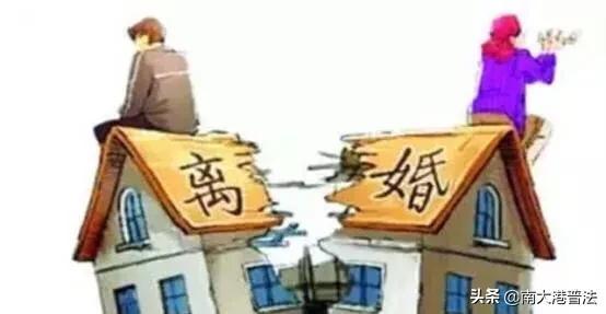 离婚遗赠的房产怎么处理（离婚时遗产房怎么分割）