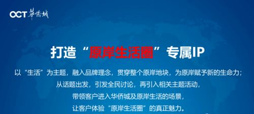渠县房产中介怎么选（渠县房产中介电话查询）