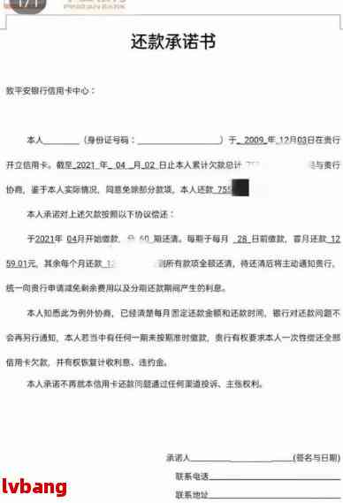 房产说辞模板范文怎么写（房产讲解话术）