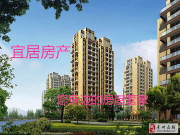 独院房产改名怎么办理(独院房产改名怎么办理的) 独院房产改名怎么办理(独院房产改名怎么办理的)