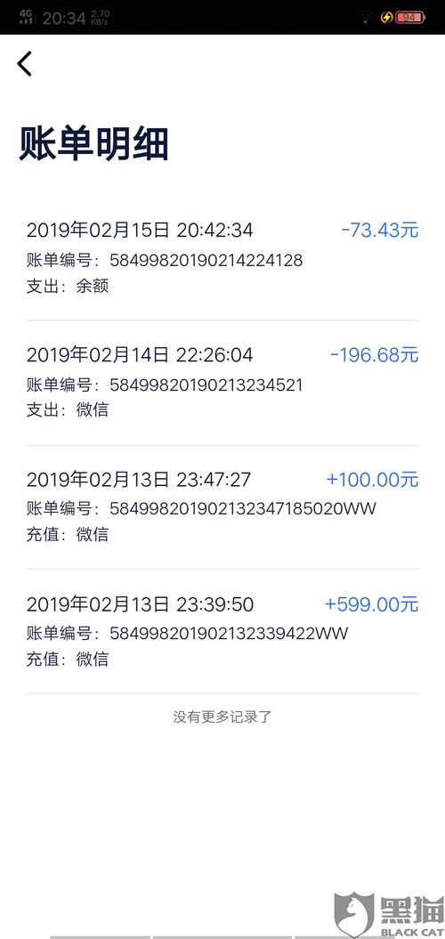 怎么能让房产定金退（怎样申请房产退款定金）