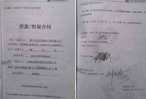 查封过的房产怎么解封（查封的房产解封后能正常买卖吗）
