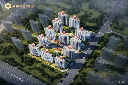 南港房产进度怎么样（南港房产进度怎么样啊）