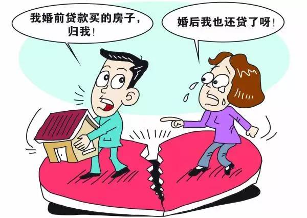 妻子诈骗 房产怎么办（妻子诈骗 房产怎么办理）