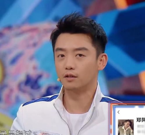 钟硕房产怎么样（钟硕啥意思）