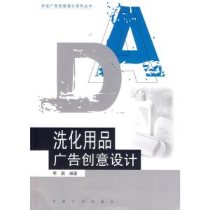 房产创意灵感话题怎么写(房产创意文案) 房产创意灵感话题怎么写(房产创意文案)