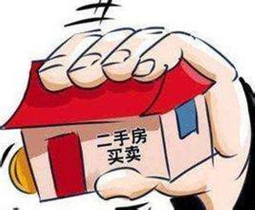 怎么定义婚后房产过户（怎么定义婚后房产过户问题）