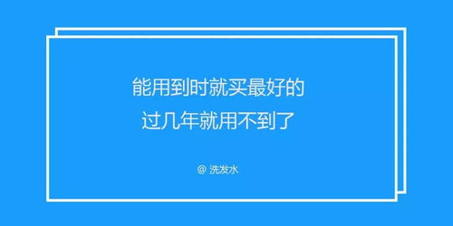 房产幽默营销文案怎么写（房产幽默营销文案怎么写简短）