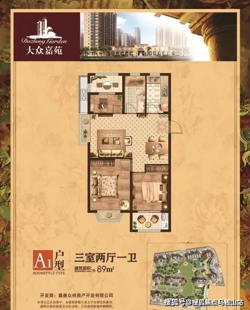 武汉房产被偷卖怎么处理（武汉房产被偷卖怎么处理的）