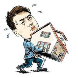 催收怎么查封房产信息（催收怎么知道我租的房子）
