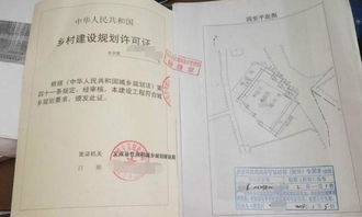 拆迁名下无房产怎么补偿（拆迁的房子没有房本算名下房产吗）
