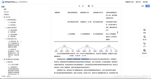 房产预约签单文案怎么写（房产预约签单文案怎么写好）