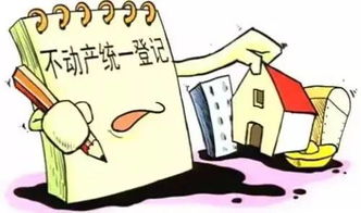 父母建房房产归属怎么写（父母建房房产归属怎么写的）