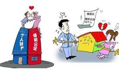 离婚女方怎么争夺房产呢（离婚时女方如何争取更多财产的方法）