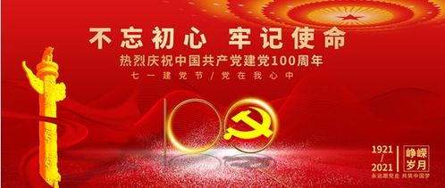 怎么发房产视频上热门（房产类短视频怎么吸引流量）