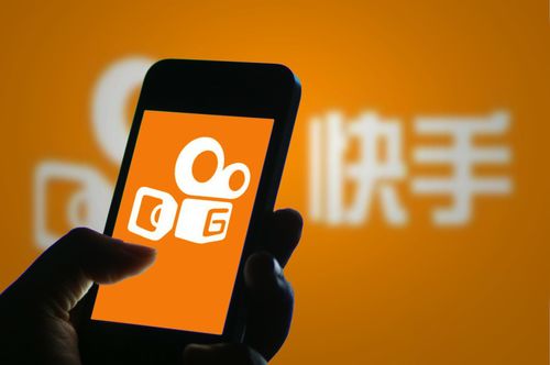 快手房产起号怎么起名（快手房产起号怎么起名的）