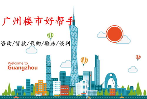 上海购房资格最新政策2020(上海购房资格最新政策2022)