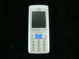 波导手机老款图片(波导手机2003机型图片)