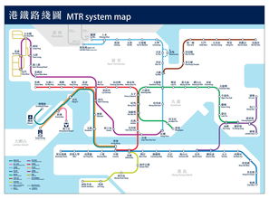 6号线地铁站线路图(长沙6号线地铁站线路图)