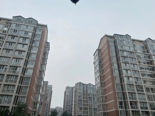 关于北京海淀区新房的信息
