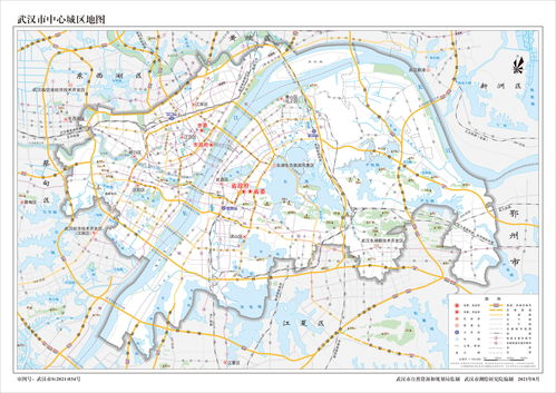 武汉市地图(武汉市地图最新版各区划分)