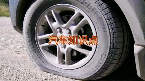 私家车轮胎多久换一次(国产公认最好的10款轮胎)