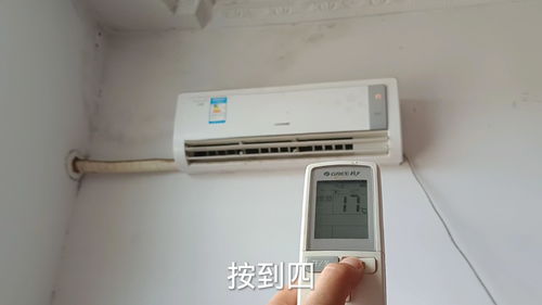 空调怎样设置省电又凉快(空调怎样设置省电又暖和)