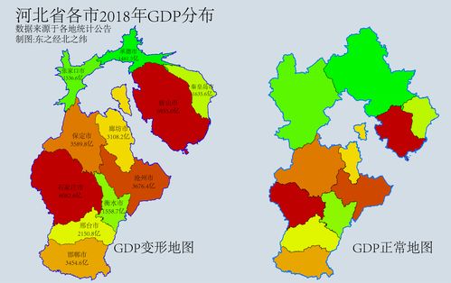 中国36个省份地图(中国36个省份地图图片大全)
