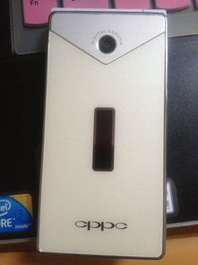 oppo2011年的手机型号(oppo2008年出的手机)