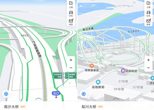 谷歌超清实时街景地图(谷歌地图2021高清街景地图手机版)