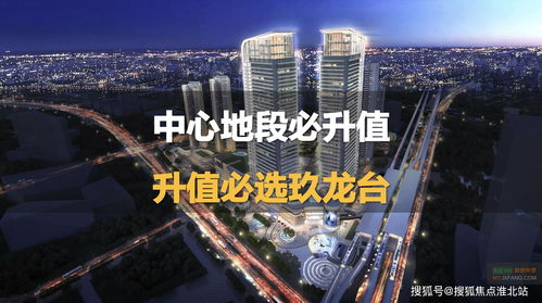 深圳光明新区属于哪个区(深圳光明新区属于哪个区2022)