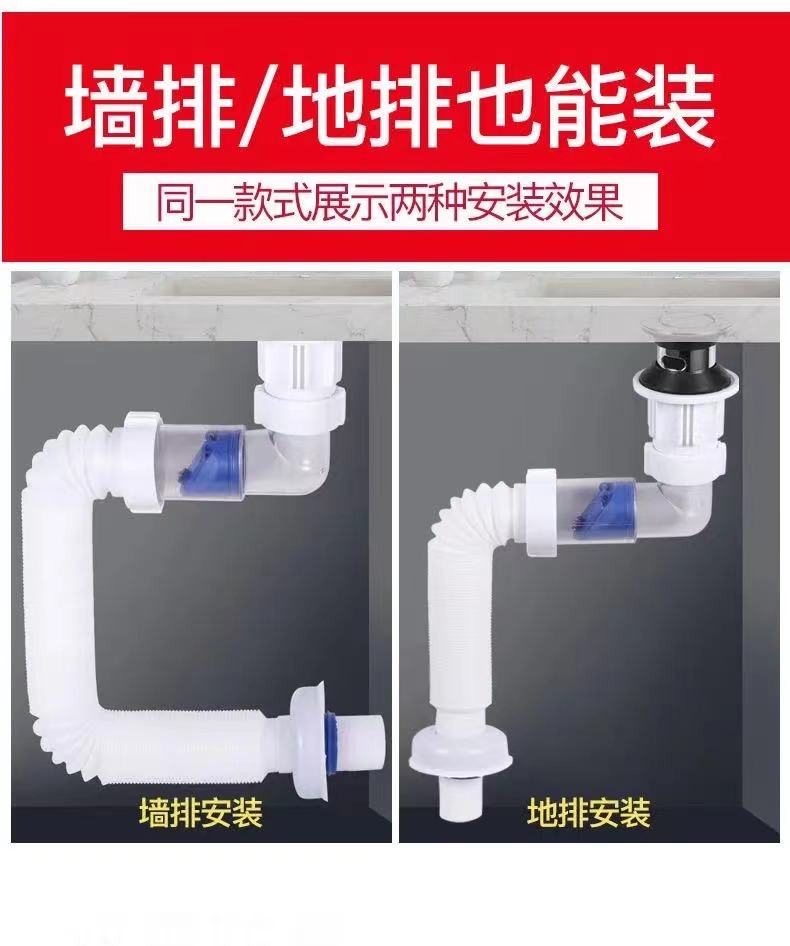 洗手盆下水管安装图解(卫生间面盆下水管安装视频)