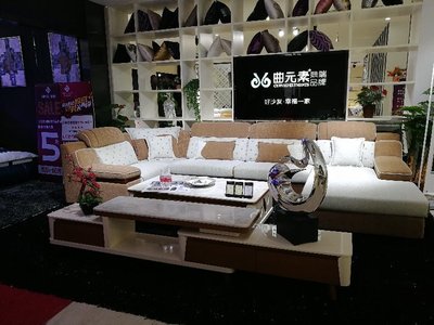 广东比较出名的家具品牌(广东家具十大名牌排名)